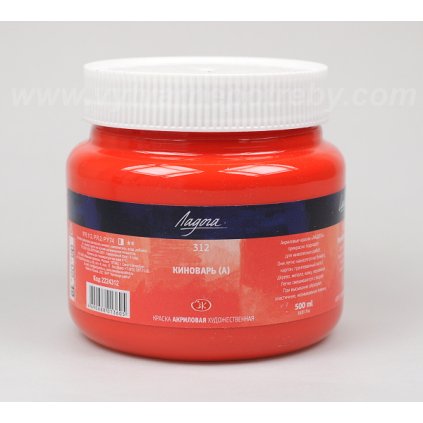 Akrylová barva LADOGA 500 ml. - Rumělka červená ( imitace)