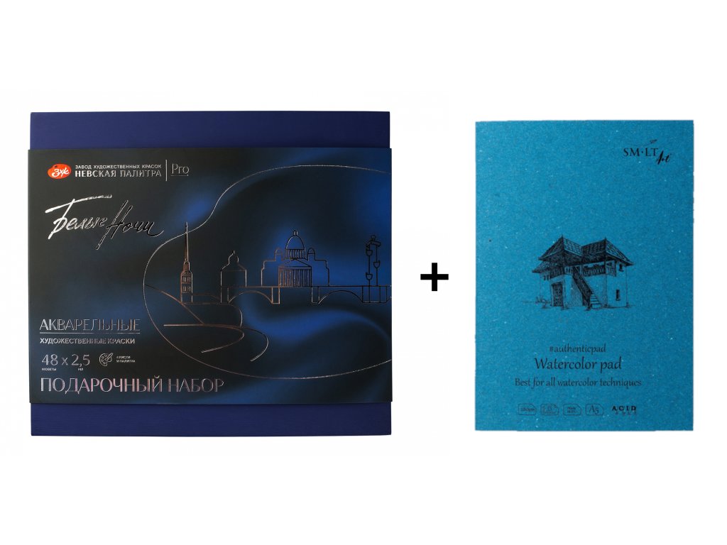 Sada Akvarelových barev White Nights 48 ks v modré dřevěné kazetě + Blok SM.LT Watercolor Pad A5 280g, 35 listů