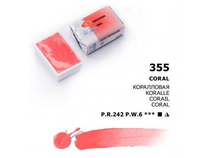1911 355 Coral