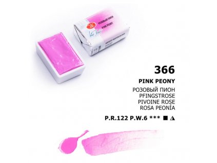 1911 366 Pink peony