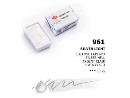 1911 961 Silver light