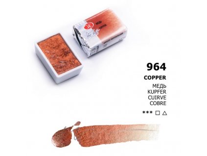 1911 964 Copper