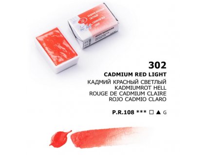 1911 302 Cadmium red light