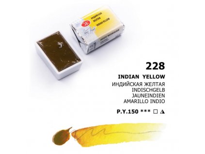 1911 228 Indian yellow