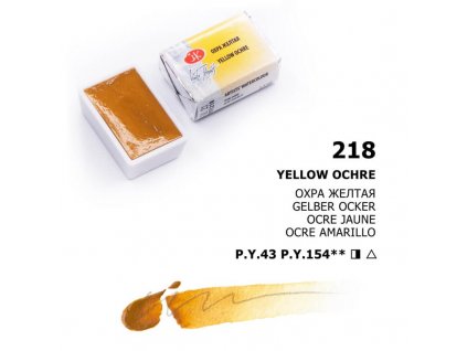 1911 218 Yellow ochre