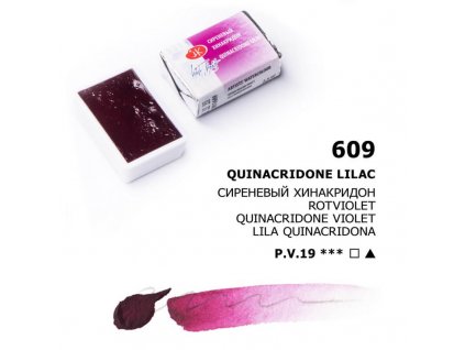 1911 609 Quinacridone lilac