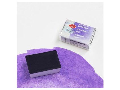 White nights akvarelová barva 2,5 ml - Ultramarine violet