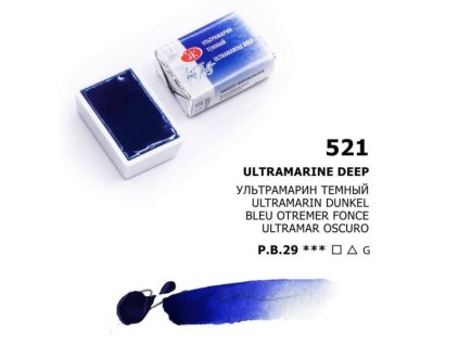 White nights akvarelová barva 2,5 ml - Ultramarine deep