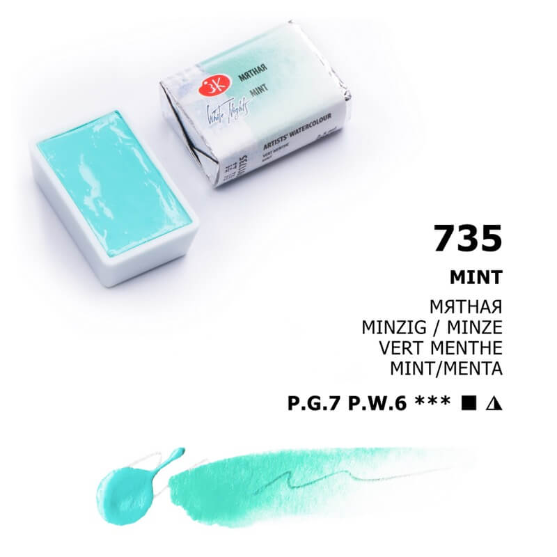 Levně Nevskaya Palitra White nights 1911-735 akvarel 2,5 ml Mint