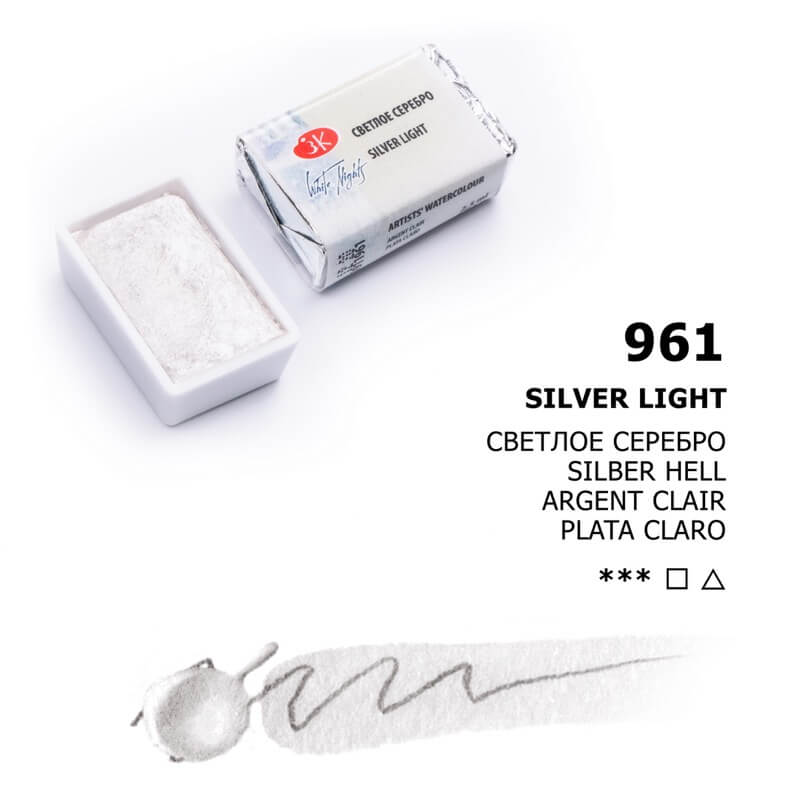 Levně Nevskaya Palitra White nights 1911-961M akvarel 2,5 ml Silver light