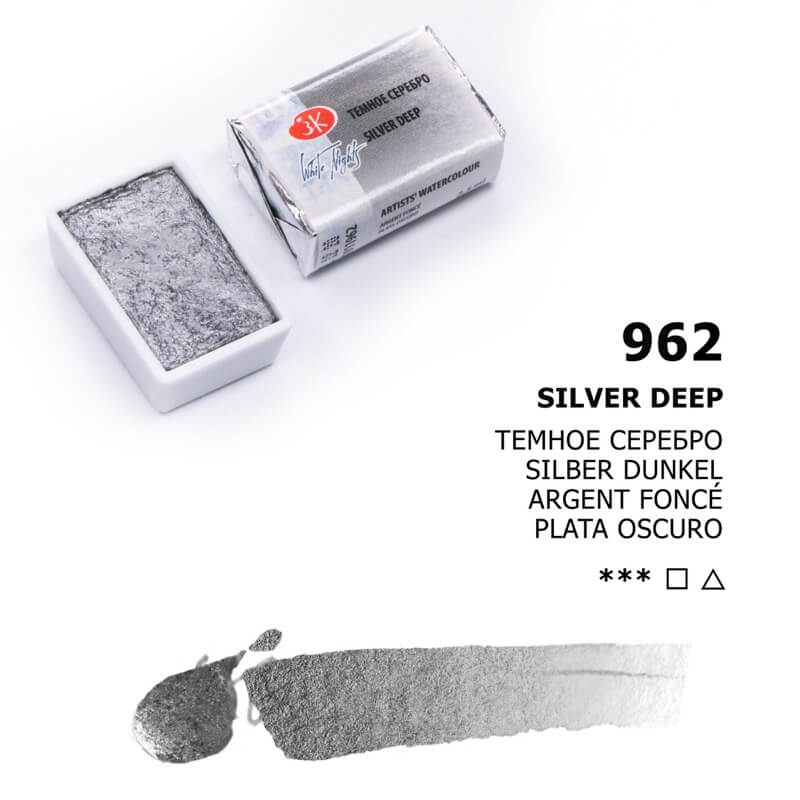 Levně Nevskaya Palitra White nights 1911-962M akvarel 2,5 ml Silver deep