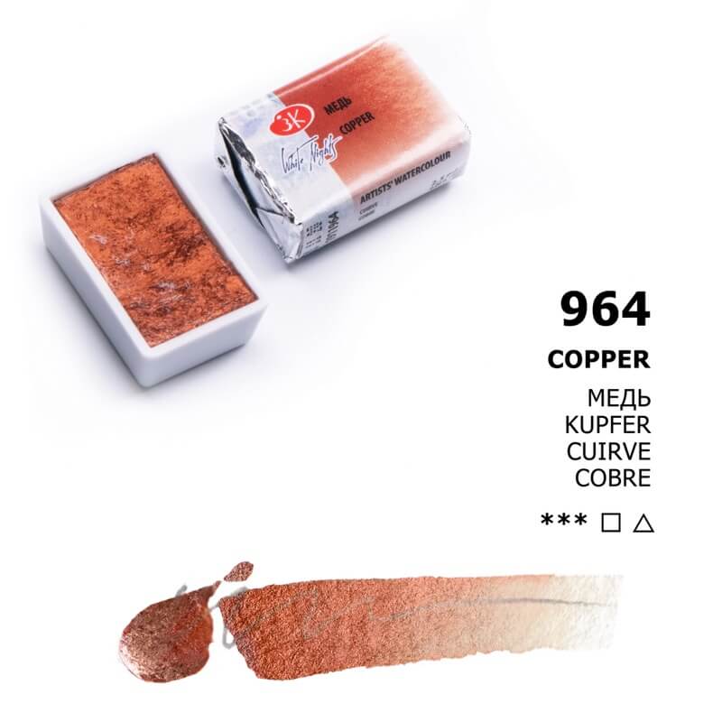 Levně Nevskaya Palitra White nights 1911-964M akvarel 2,5 ml Copper