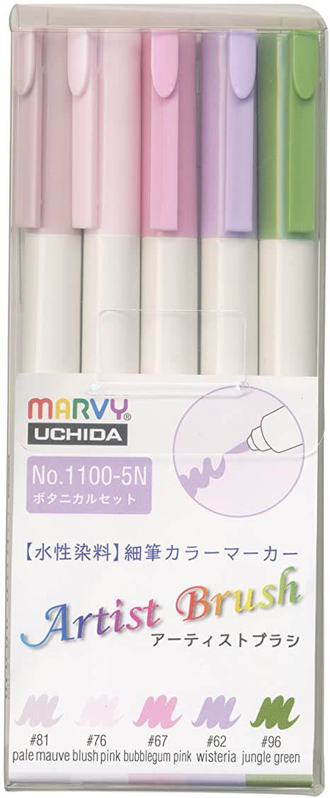 Levně Marvy Umělecké fixy se štětcovým hrotem Artist Brush sada 5ks BOTANICAL