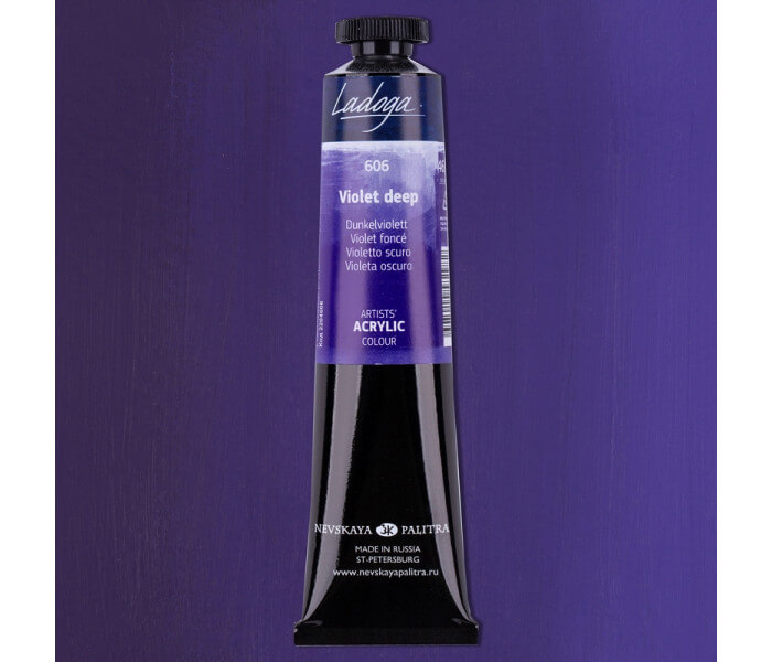 Levně Nevskaya Palitra Ladoga 2204606 Akrylová barva 46 ml, fialová tmavá 606