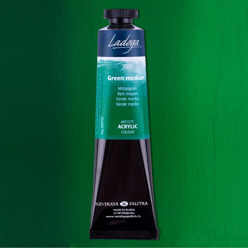 Levně Nevskaya Palitra Ladoga 2204722 Akrylová barva 46 ml, zelená střední 722