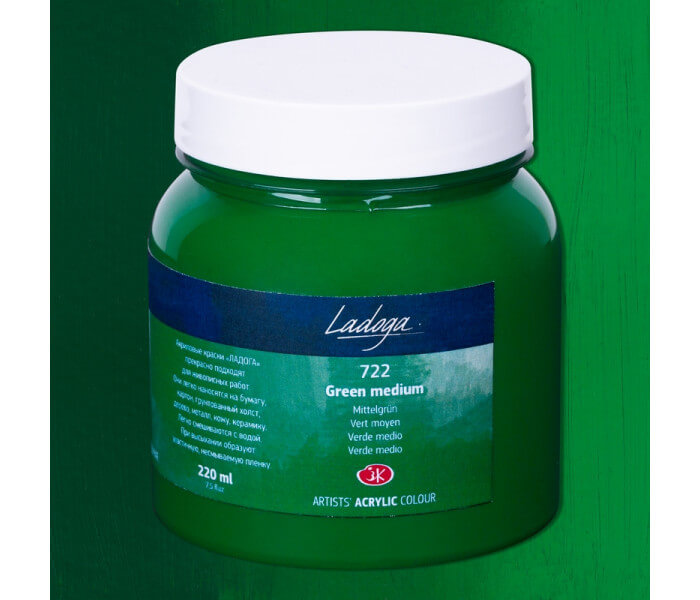 Levně Nevskaya Palitra Ladoga 2223722 Akrylová barva 220 ml, zelená střední 722