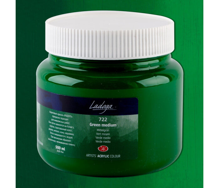 Levně Nevskaya Palitra Ladoga 2224722 Akrylová barva 500 ml, zelená střední 722