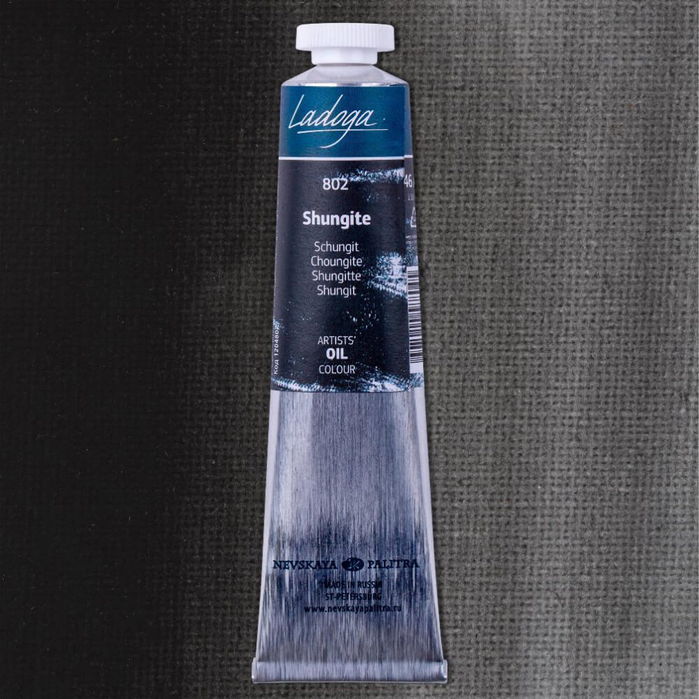 Levně Nevskaya Palitra 1204802 Ladoga oil 46 ml Shungite 802