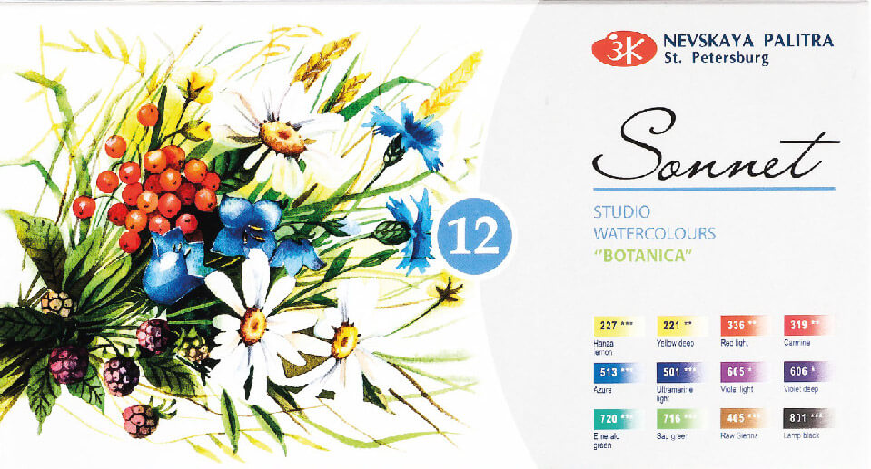 Levně Nevskaya Palitra Akvarelové barvy SONNET 12 barev 35411880 - Botanica