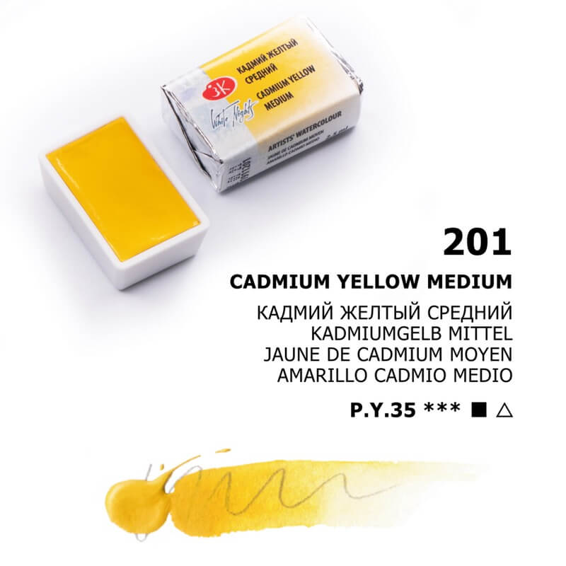 Levně Nevskaya Palitra - White nights akvarelová barva 2,5 ml - cadmium yellow medium