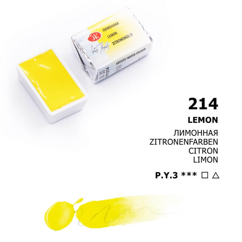 Levně Nevskaya Palitra - White nights akvarelová barva 2,5 ml - lemon