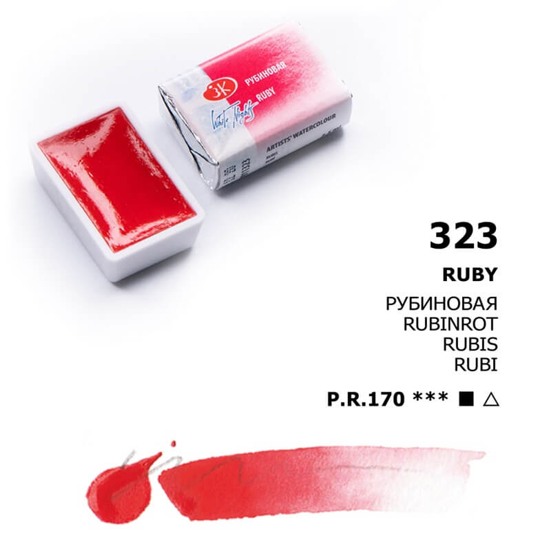 Levně Nevskaya Palitra - White nights akvarelová barva 2,5 ml - ruby
