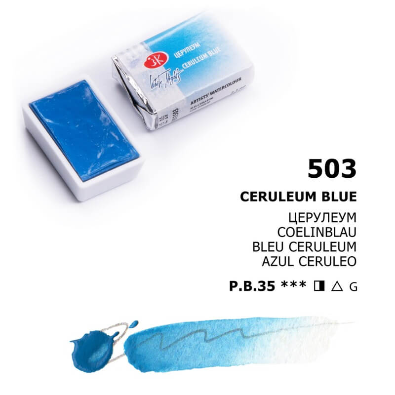 Levně Nevskaya Palitra - White nights akvarelová barva 2,5 ml - Ceruleum blue