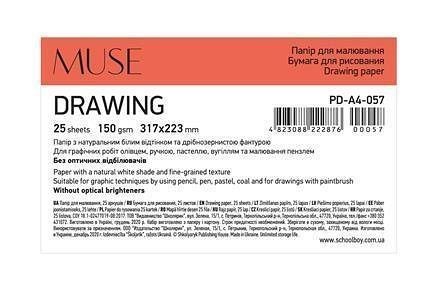 Levně Shkolyaryk Muse Drawing A4+, 20 listů, 150g