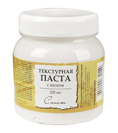 Levně Texturovací pasta Sonnet písková 220 ml