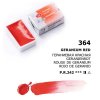 White nights akvarelová barva 2,5 ml - Geranium red