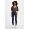 Dámske rifle LEVI'S® 721™ High Rise Skinny 18882-0362