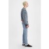 Pánske rifle LEVI'S®  512™ Slim Taper Fit 28833-1152