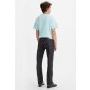 Pánske rifle LEVI'S® 501® Original Fit Jeans 00501-3371