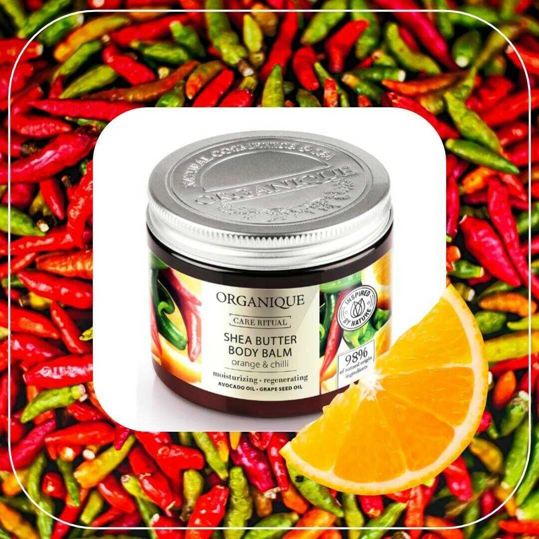 Telové maslo z bambuckého masla pomaranč a chilli Organique