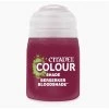 Citadel Shade: Berserker Bloodshade 18ml