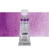 Schmincke HORADAM, 5ml v tube, rôzne odtiene