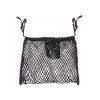 782536 sietka na kocik stroller net bag