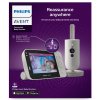 Philips AVENT Pestúnka detská video chytrá SCD923/26
