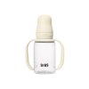 BIBS detska flasa s naustkom 150ml Ivory 50211216 5713795272167 III