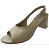Dámske sandále Caprice 28307/Cream perlato