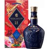 royalsalute