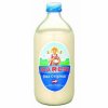 Maresi Alpenmilch 500g