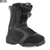 boty na snowboard nitro flora boa black mint