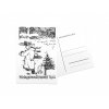 ww2 German Wehrmacht Christmas postcard Wehrmach Warcopy Feldpost postcard Kriegsweihnacht 1942