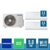 samsung cebu s2 5.0 2.5 3.5