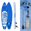 FunWater Rainbow 10’0” (300 cm) paddleboard