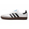 adidas Samba Vegan White Gum