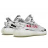 zebra3