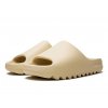 bone2