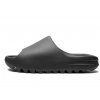 adidas Yeezy Slide Onyx
